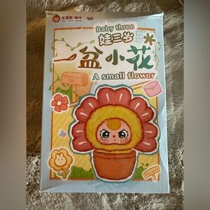 Pop Mart Baby Three A Pot of Little Flower Plush Blind Box Sealed